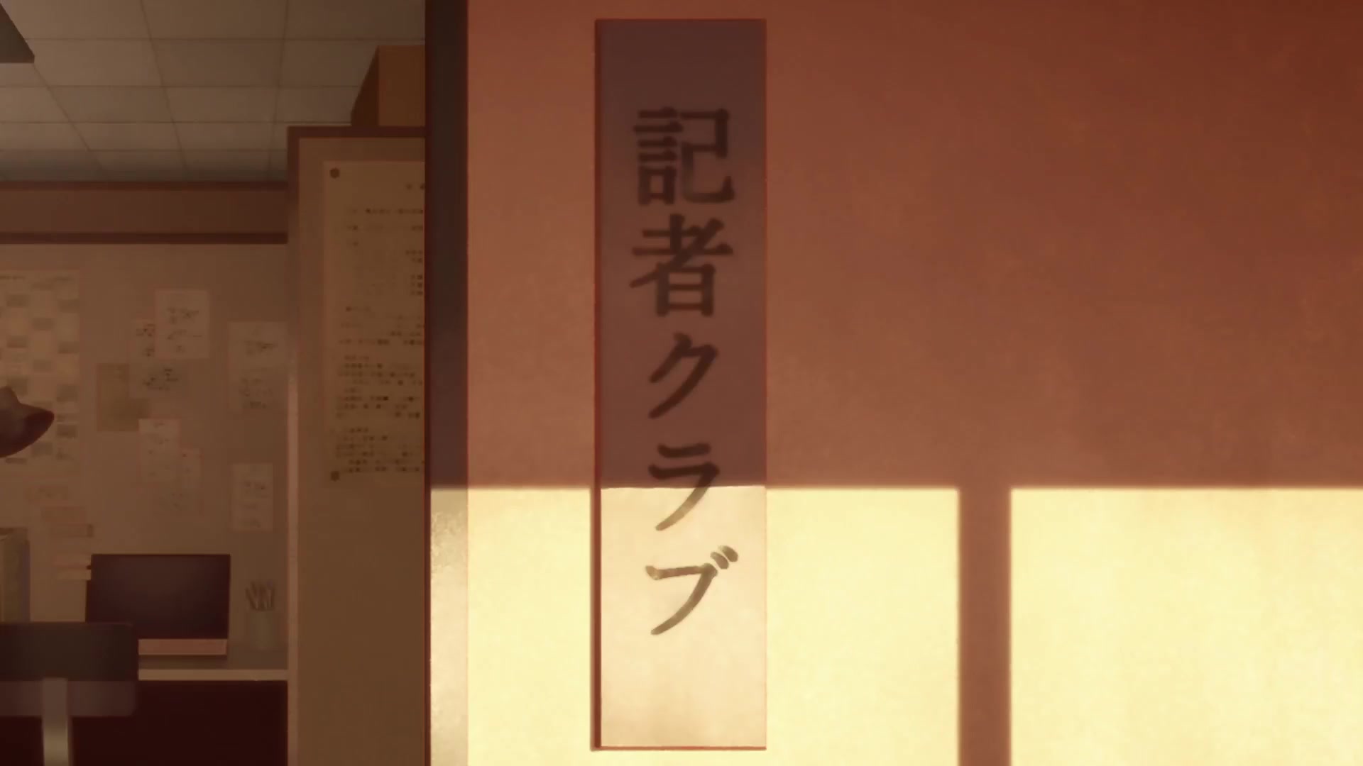 [Tsukyio Editing Resources] Oshi No Ko Season 1 (Episode 7) Raw Clips (67) (tsukyio.com).mp4